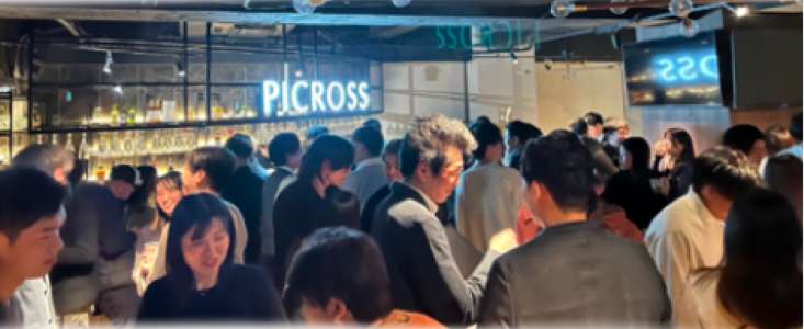 パーティーイメージ